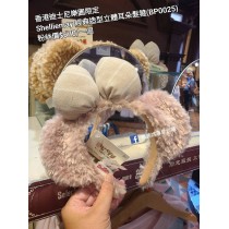 香港迪士尼樂園限定 Shelliemay 經典造型立體耳朵髮箍 (BP0025)